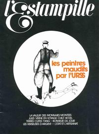 L'estampille - Jules Verne